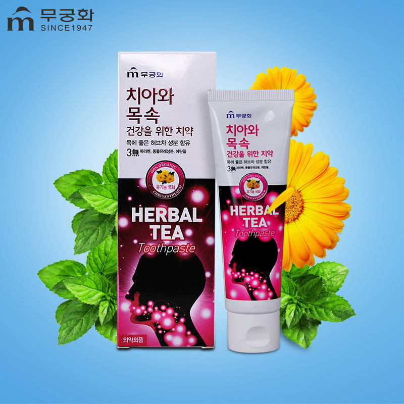 

Зубная паста с экстрактом травяного чая Mukunghwa Herbal Tea Toothpaste 110g