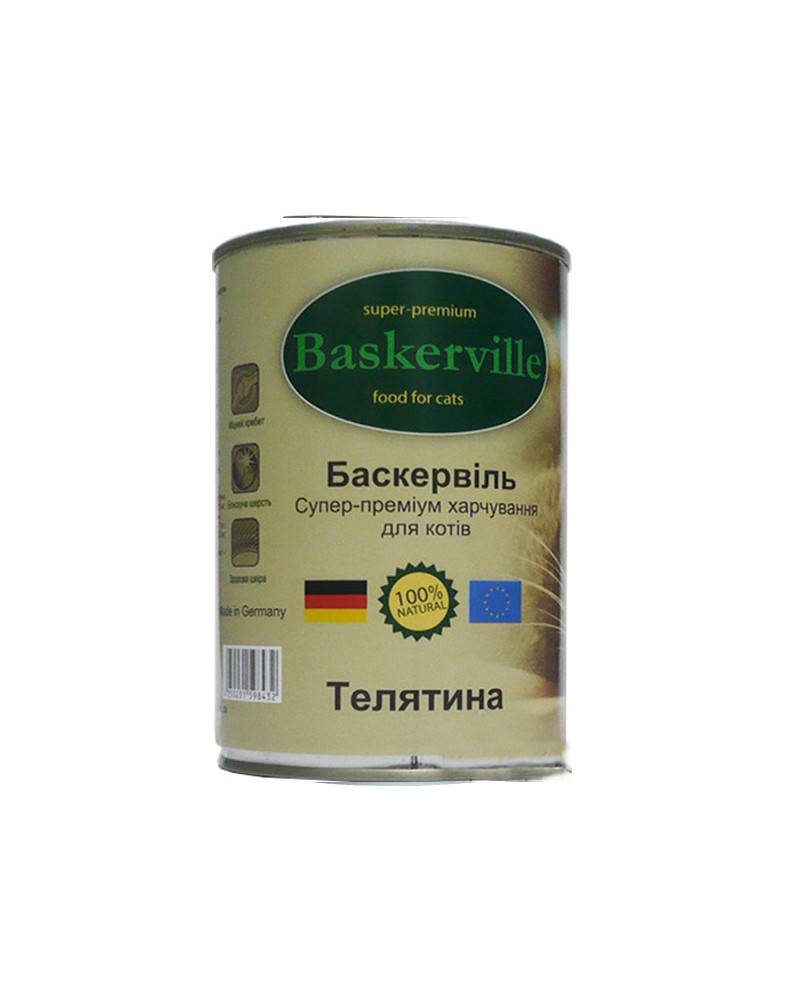 

Baskerville Телятина 400 г