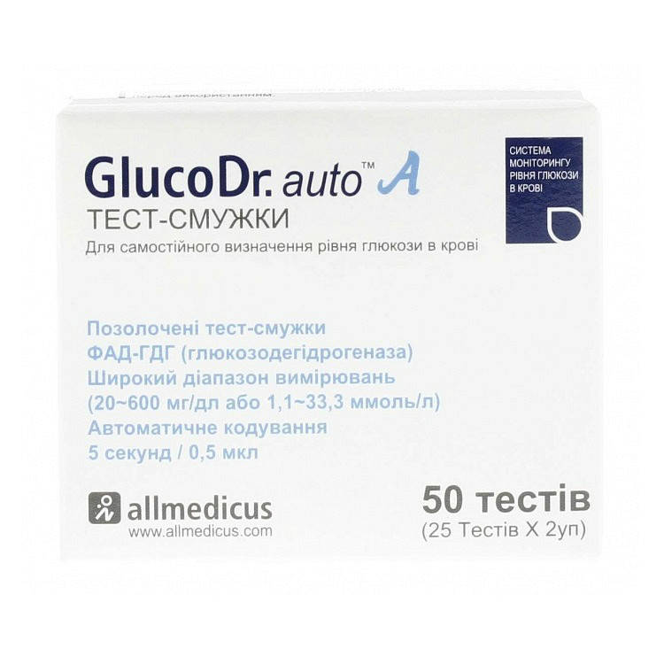 

Тест полоски GlucoDr auto 50 шт (AGM 4000)