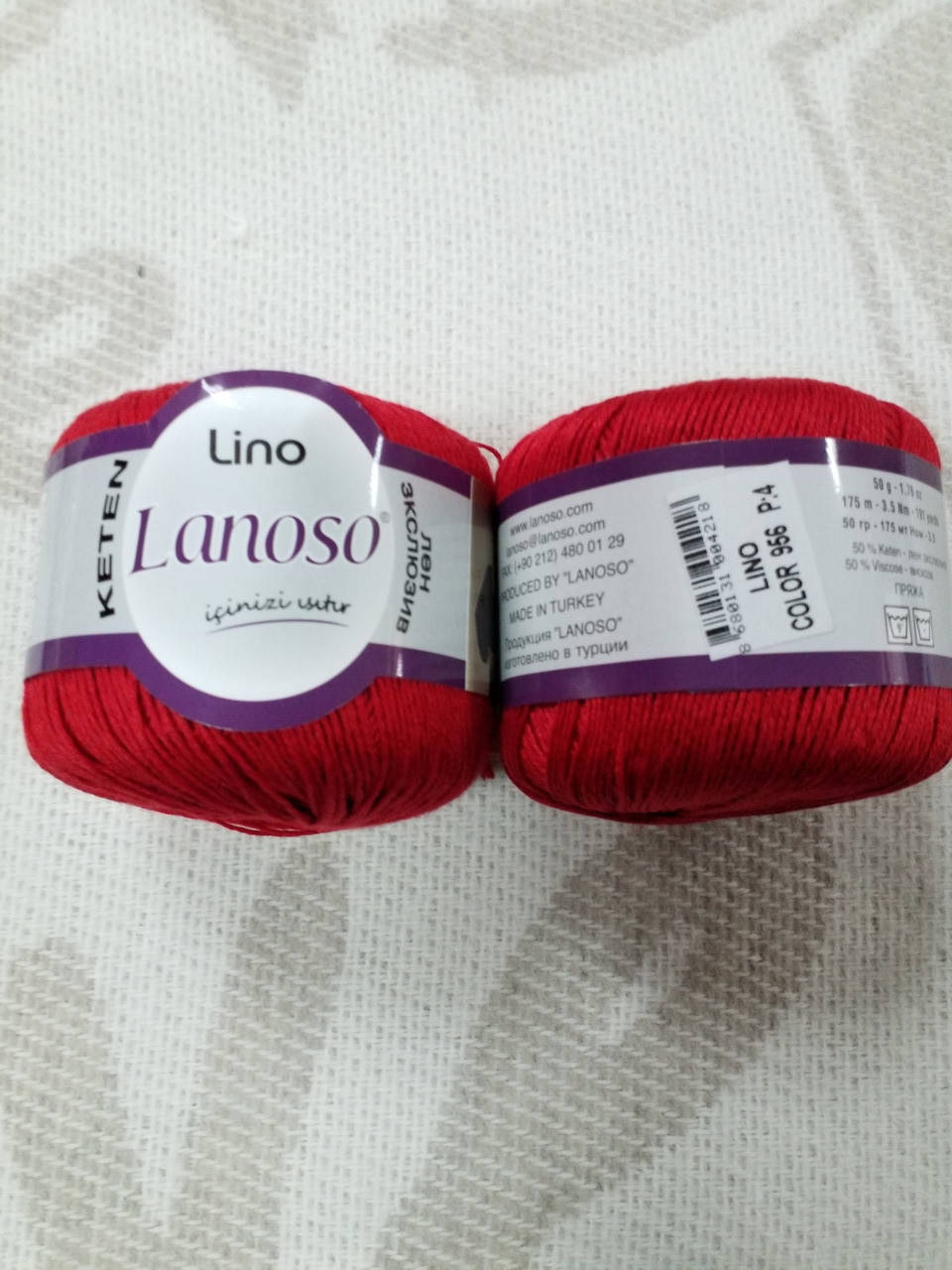 

Пряжа для ручного вязания LINO