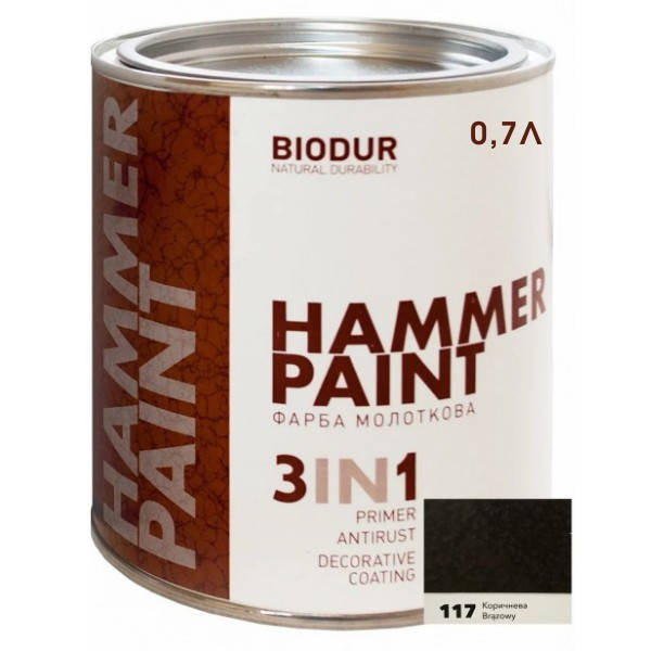 

Молотковая эмаль Biodur Hammer Paint 0,7 л (117 коричневая)