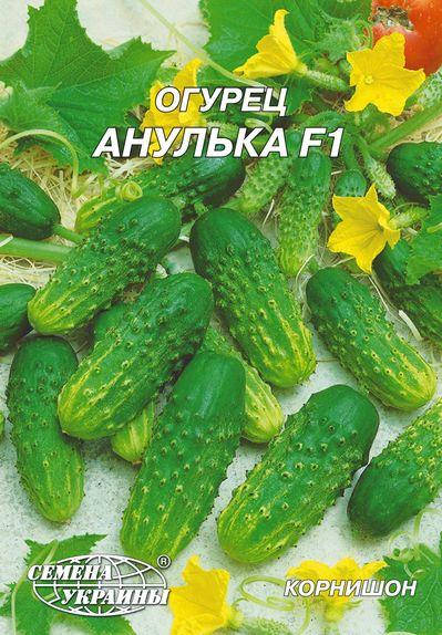 

Огірок Анулька F-1 4г (ТМ Семена Украины)