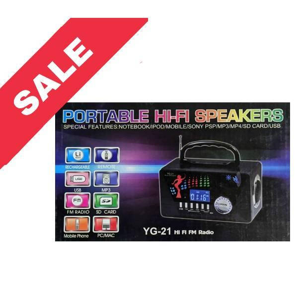 

Портативная колонка радиоприемник (USB / SD / FM) "YG-21"