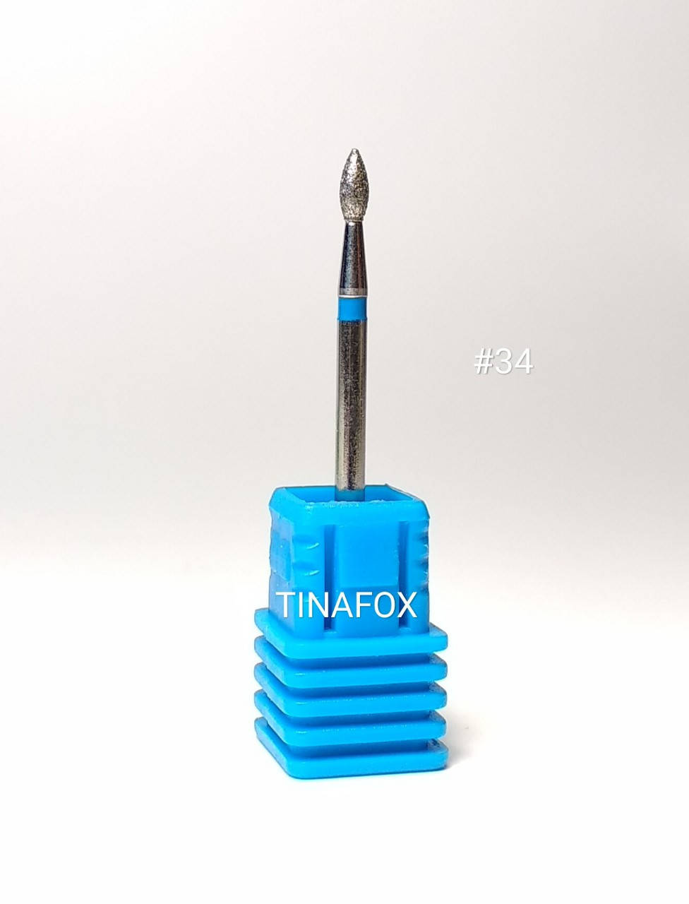 

Насадка алмазная для маникюра/педикюра синяя №34, Синий