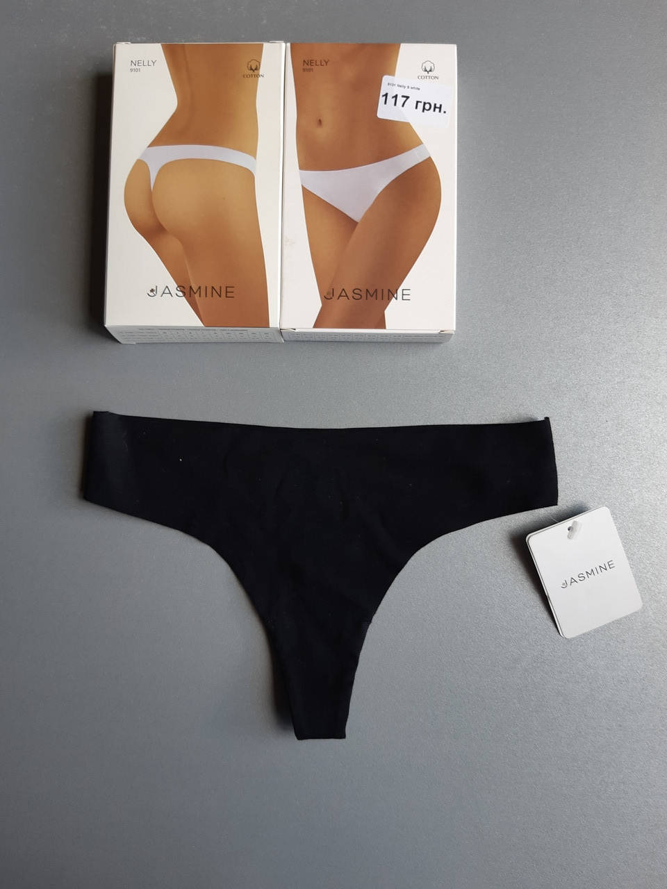 

Хлопковые трусики стринг с бесшовными краями 9101 Nelly от Jasmine lingerie L, чёрный