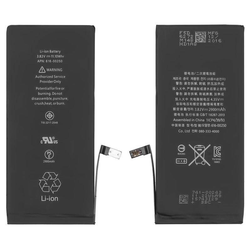 

Аккумулятор Apple iPhone 7 Plus, Li-ion, 3,82 B, 2900 мАч (616-00250)