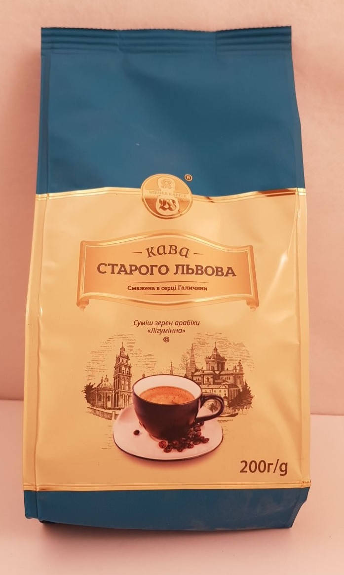 

Кофе молотый с ароматом Кава Старого Львова Лігумінна 200 г