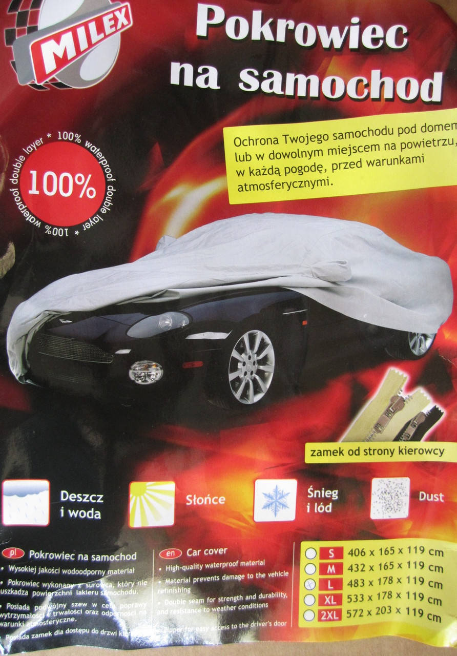 

Тент- чехол автомобильный для легкового автомобиля.Тент на Ланос размер Л Милекс Польша, Серый