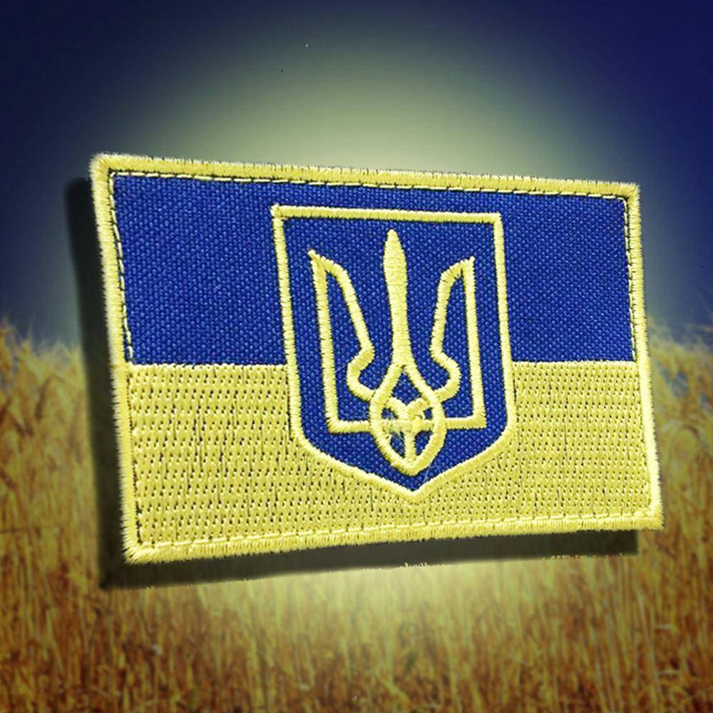 

Шеврон (патч) Флаг Украины с гербом