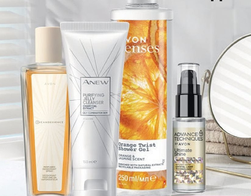 

Женский набор "Оранжевое наслаждение".