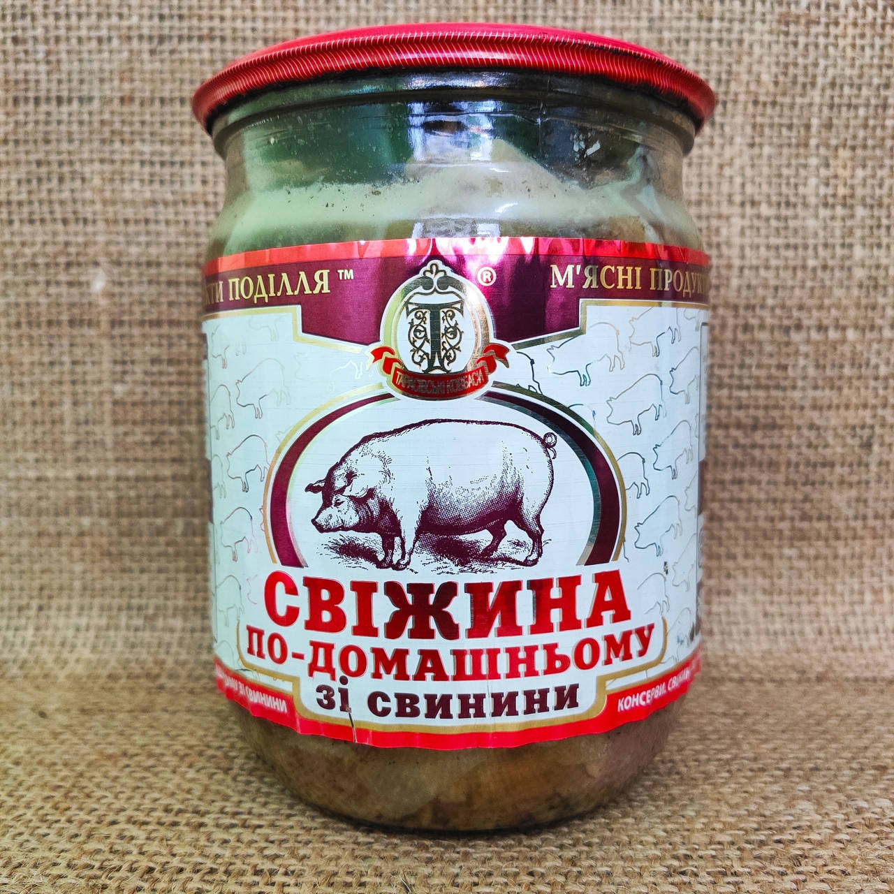 

Свіжина по-домашньому зі свинини