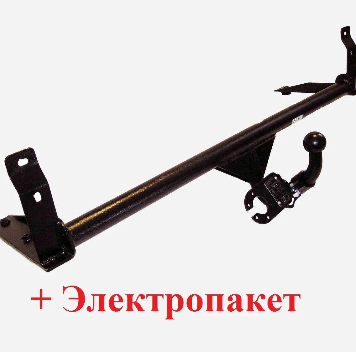 

Фаркоп на Chery Amulet (с 2004--) Чери Амулет