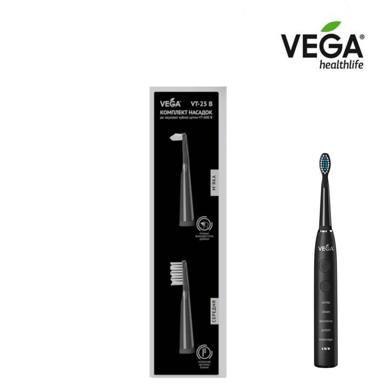 

Насадки на щетку Vega VT-600 (черные) 2 шт монопучковая+стандартная