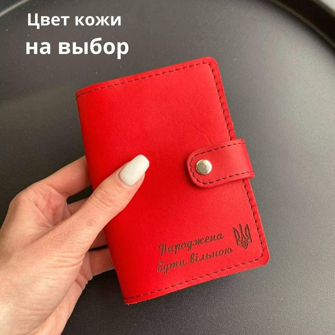 

Кожаная обложка на права, id паспорт, водительское удостоверение с файлами Oliver (Ручная работа), Синий