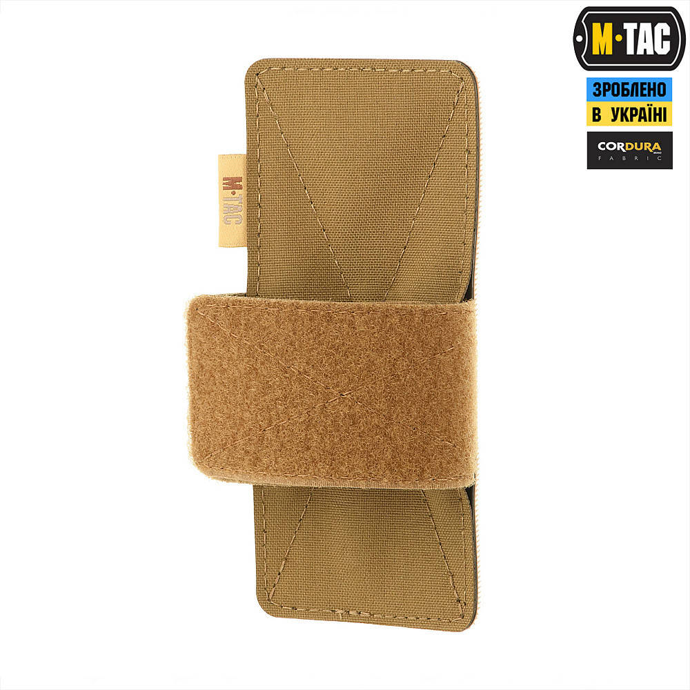 

M-Tac кобура-вставка Light Coyote, Черный