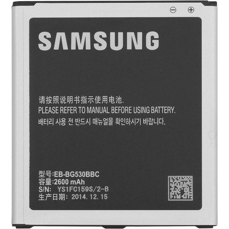 

Аккумулятор для Samsung BE-BG530CBE 2600mAh