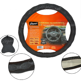 

Чехол на руль 45 см размер XXL экокожа черный объемный с ромбами Elegant Plus EL 105729