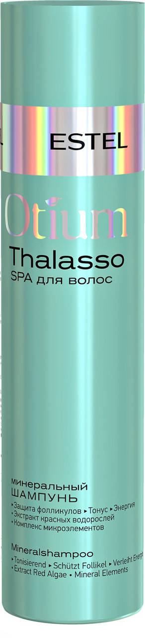 

Минеральный шампунь OTIUM THALASSO THERAPY 250 мл.