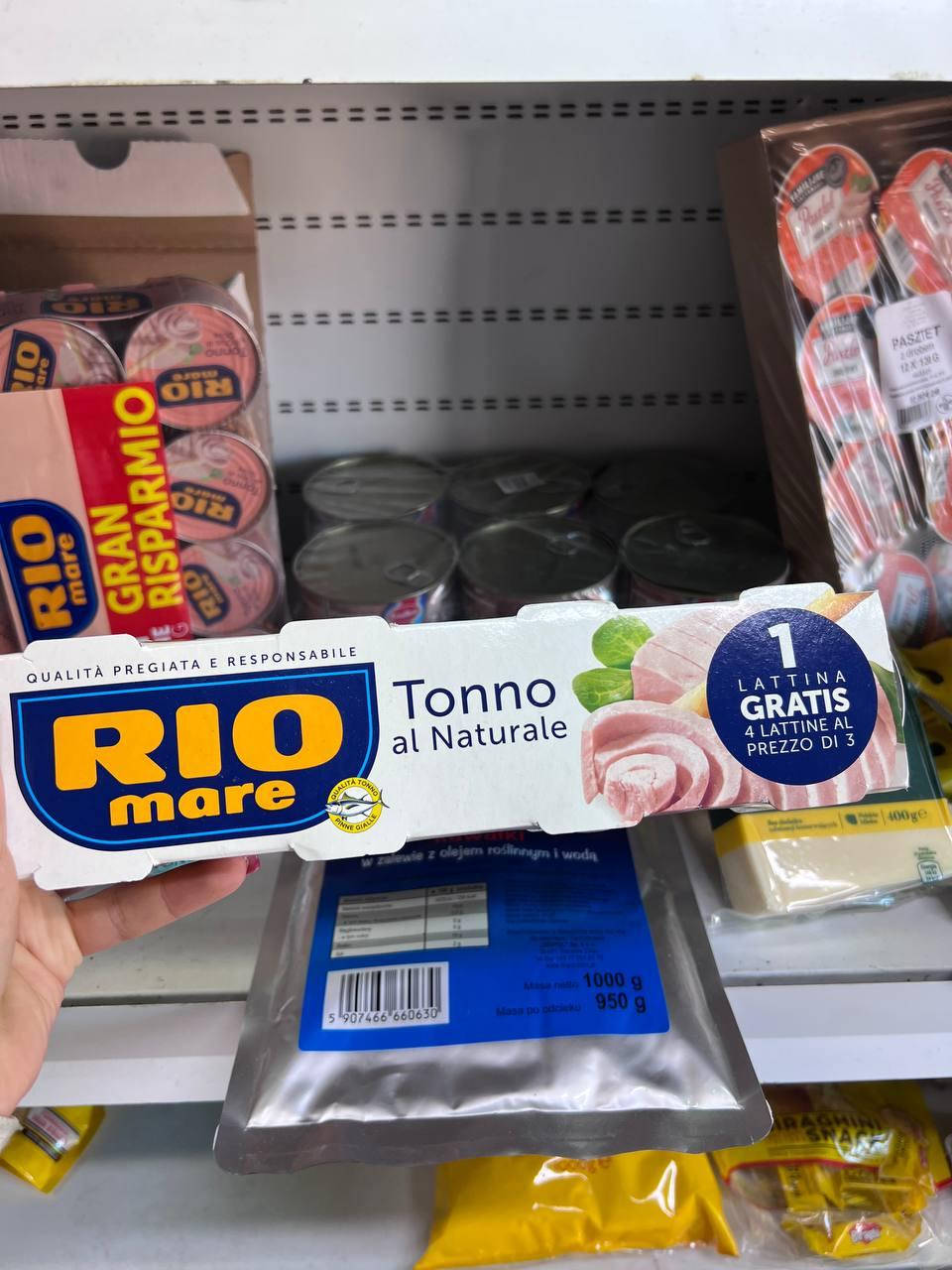 

Тунец в собственном соку "Rio Mare Tonno al Naturale" 240 гр. Италия