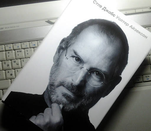 

Книга Стив Джобс Айзексон Уолтер Биография.