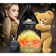 

Кондиционер для белья Coccolino Intense heavenly nectar 58 стирки