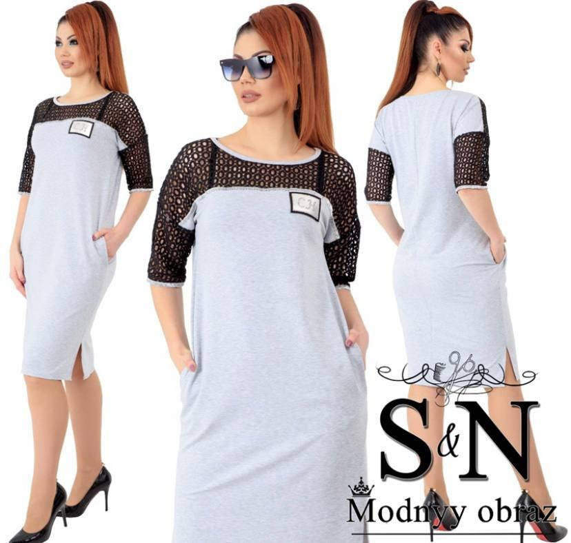 

Спортивное платье женское двунитка + сетка (48-62)(2цв) "MODNUY OBRAZ" недорого от прямого поставщика AP