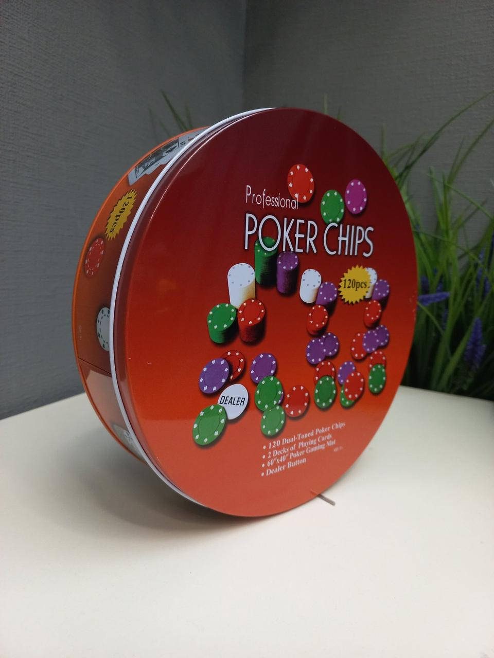 

Покерный набор на 120 фишек в круглой металлической коробке Poker Chips