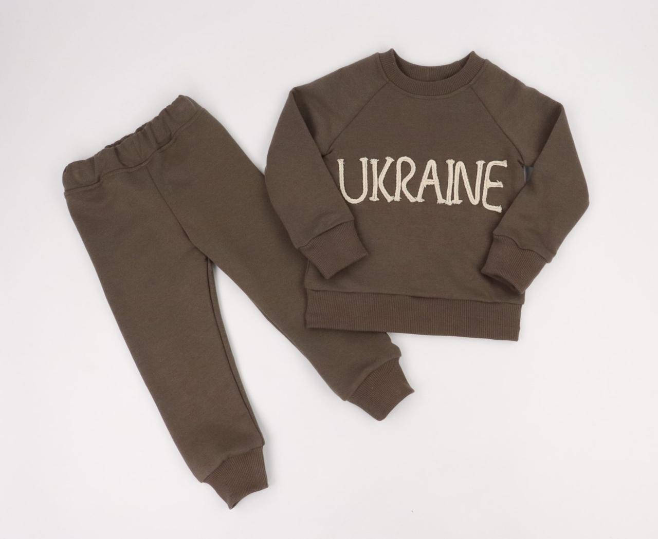 

Костюм хаки с надписом UKRAINECoolton