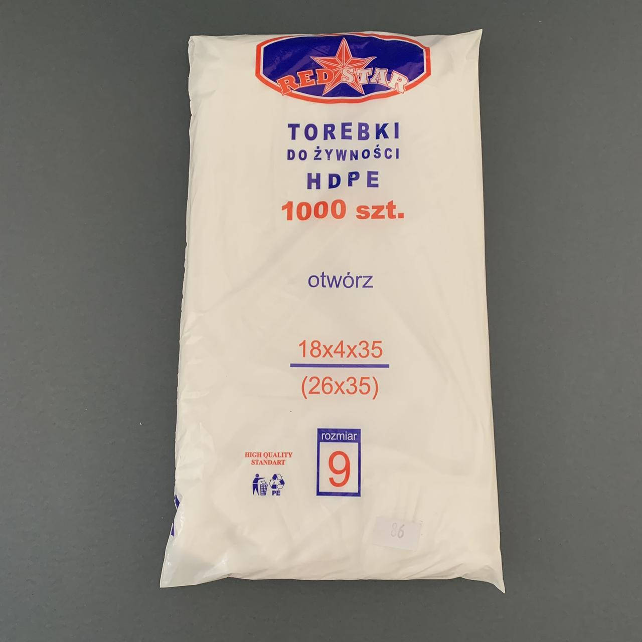 

Пакет 18+4х2+35 6 мкм RED STAR для фасовки, 450 шт., Разные цвета