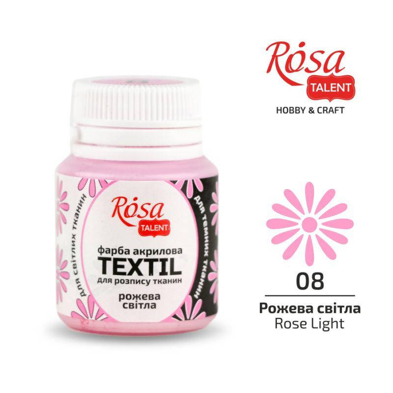 

Краска акриловая для ткани ROSA TALENT 20 мл (8) розовый (4823098505297)