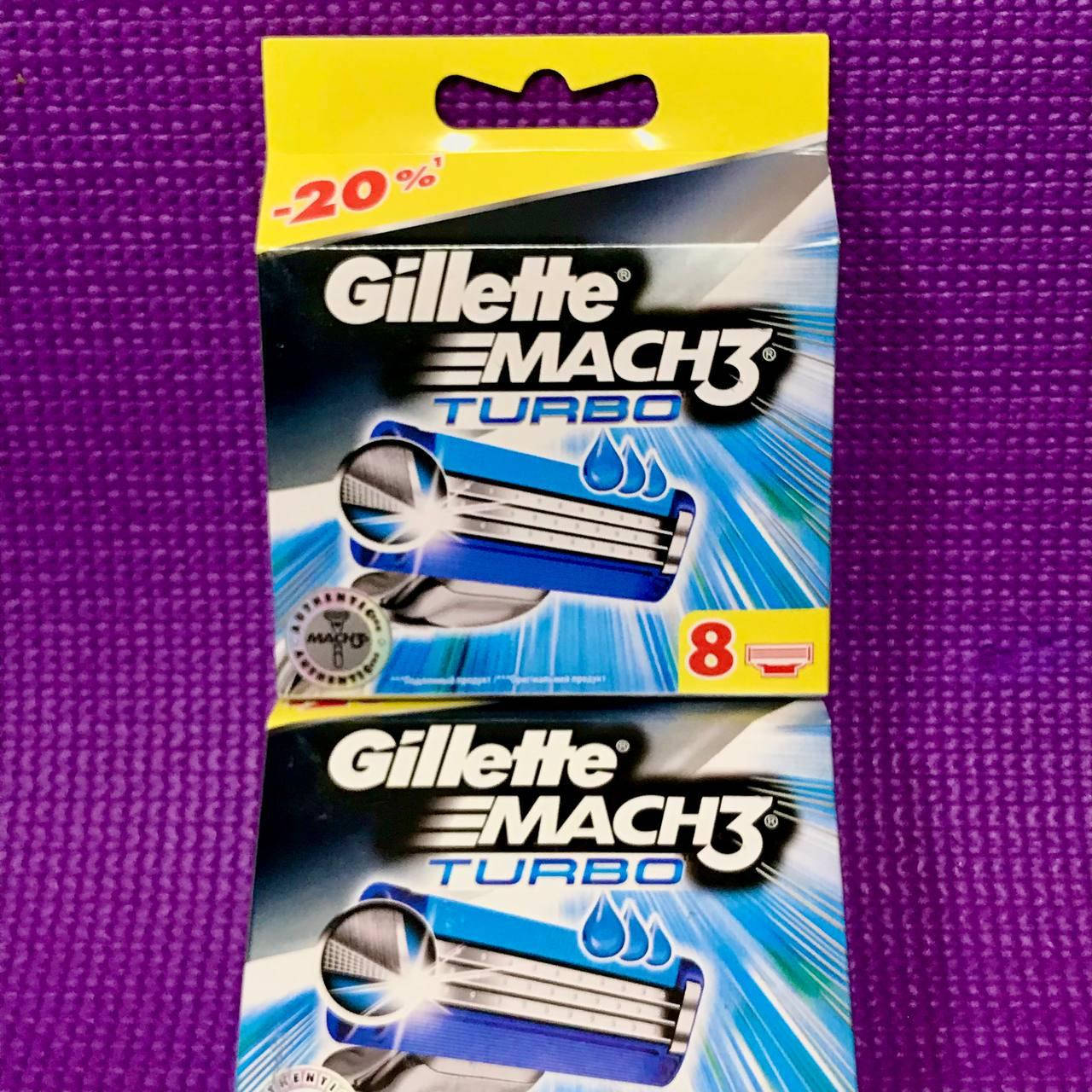 

Gilette Mach3 Turbo 8шт. (джилет мак 3 турбо) сменные кассеты лезвия картриджи для бритья