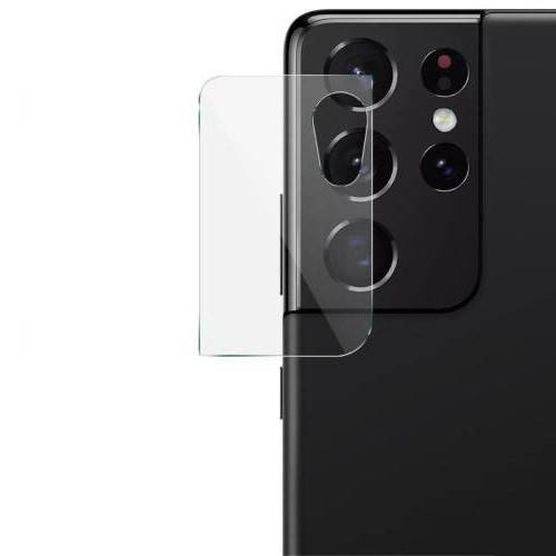 

Защитное стекло на камеру Samsung Galaxy S21 Ultra, Прозрачный