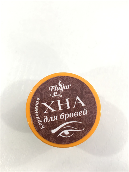 

Хна для бровей Mayur коричневая 10 гр