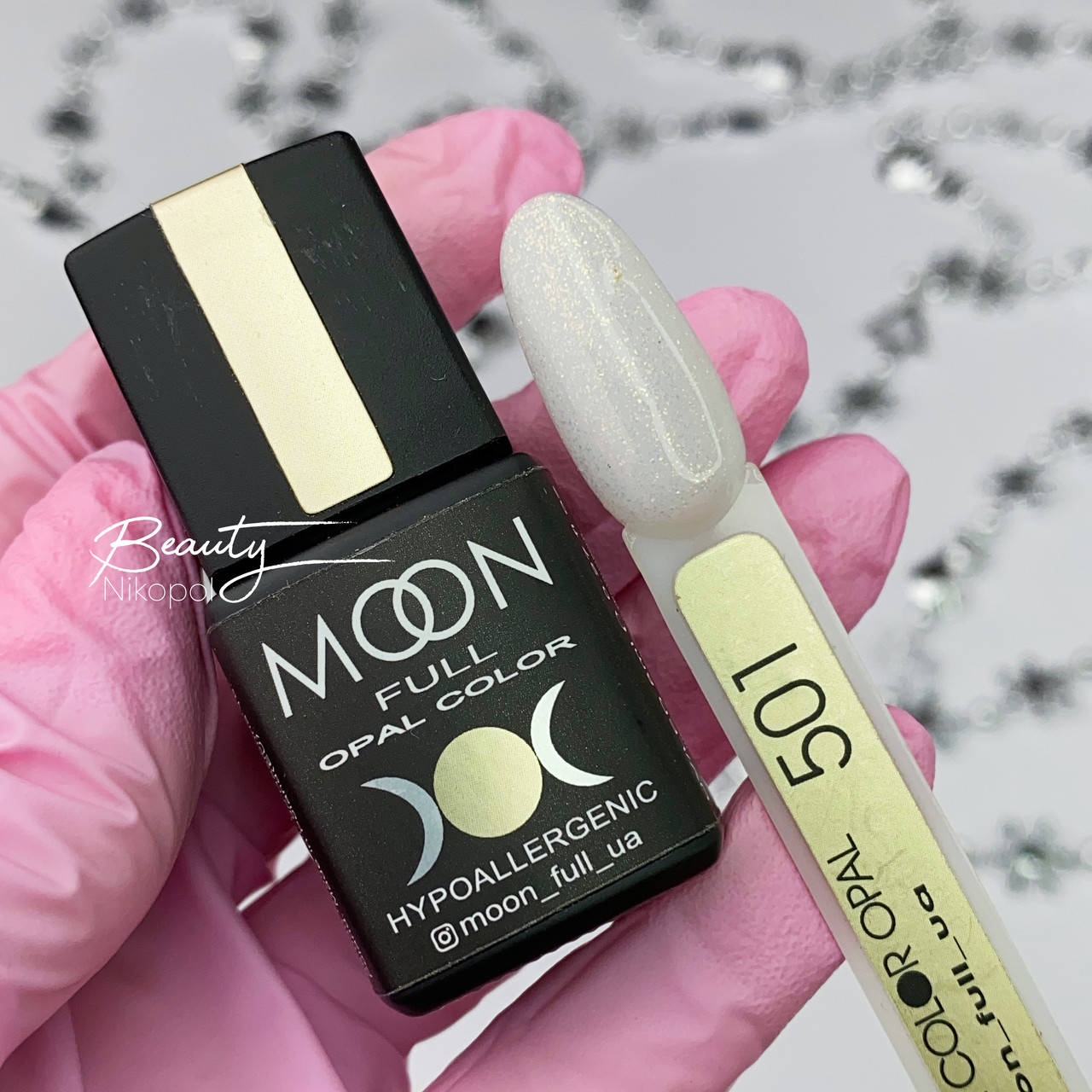 

MOON FULL Opal color №501 полупрозрачный с золотым шиммером, 8 мл.