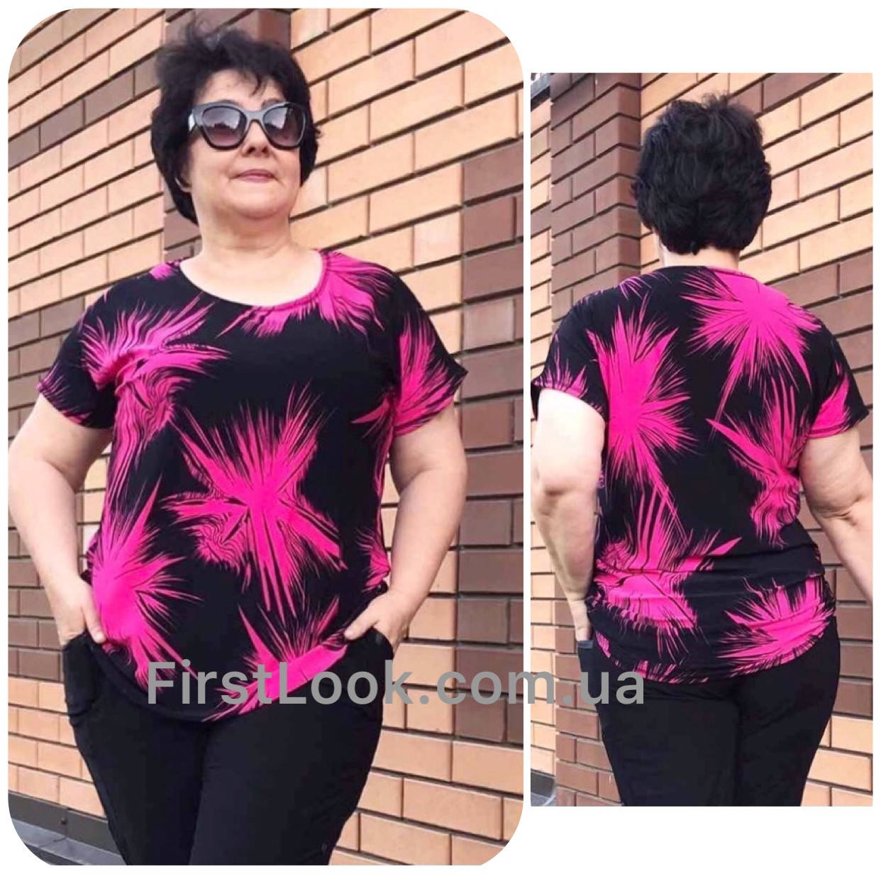 

Женская туника большие размеры с 50 по 64 размер