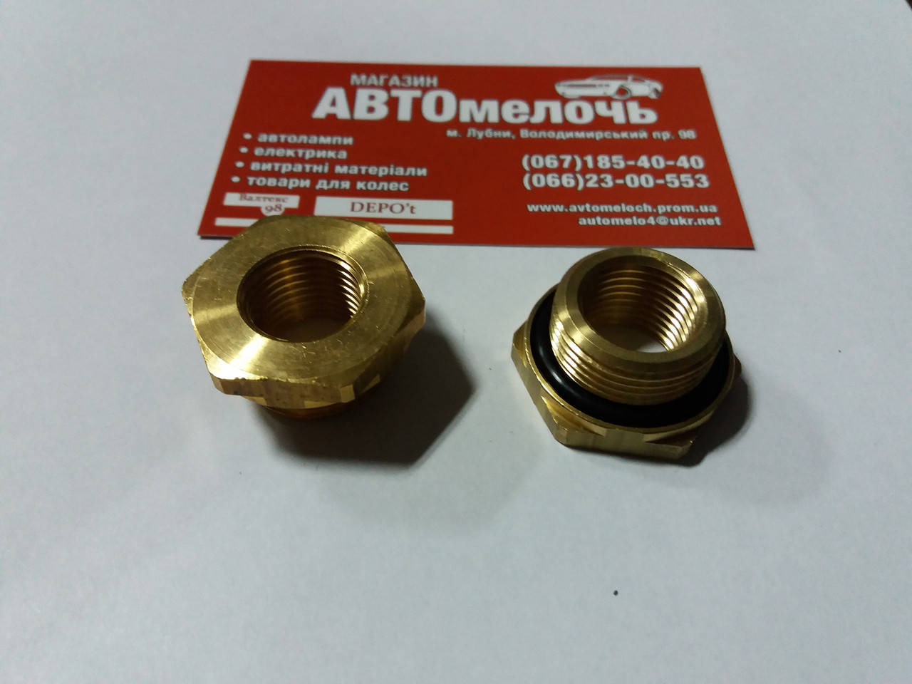 

Переходник резьбовой внут. М16х1.5 - наруж. М22х1.5 пр-во Wabco