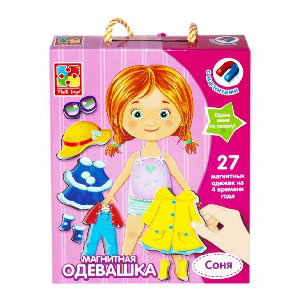 

Детская игра "Магнитная одевашка "Соня" VT3702-03, 27 элементов одежды