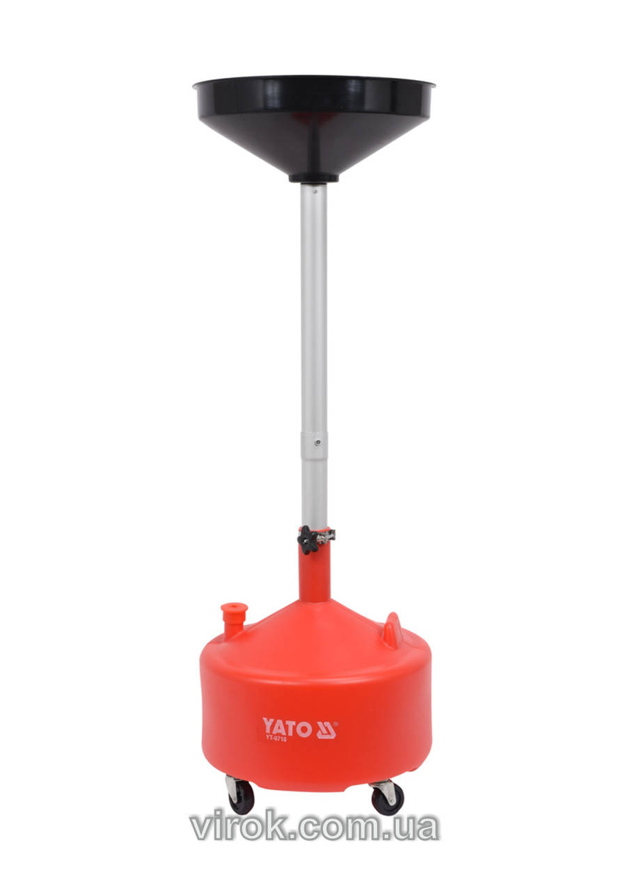 

Пристрій збірний для зливу оливи на колесах YATO; V= 20 л, воронка Ø= 42 см, h= 75- 155 см YT-0718