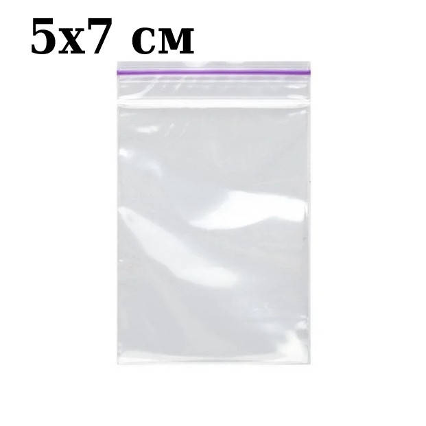 

Пакет гриппер zip lock Струна с замком застежкой 5х7 см, Прозрачный