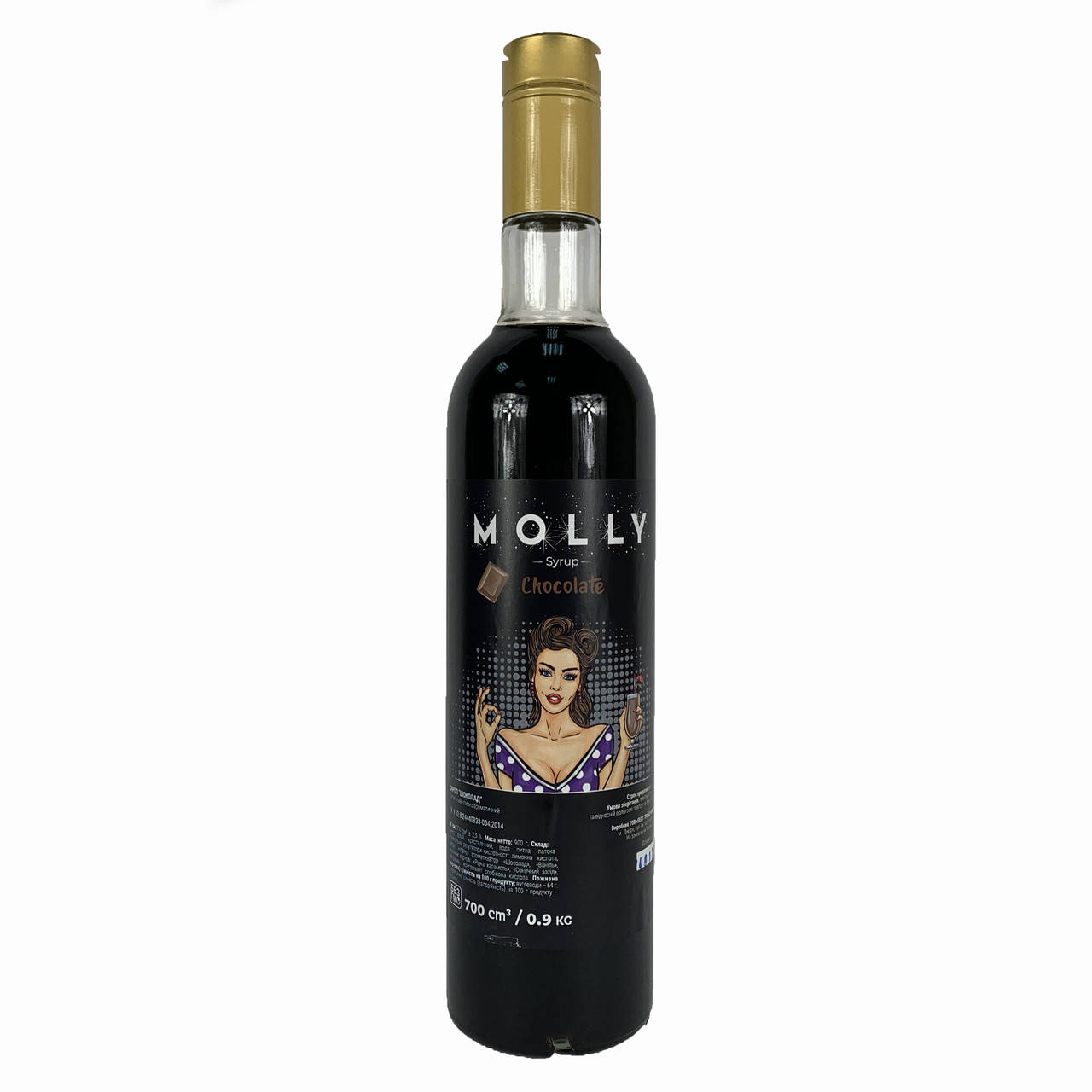 

Сироп MOLLY Шоколад 700 мл