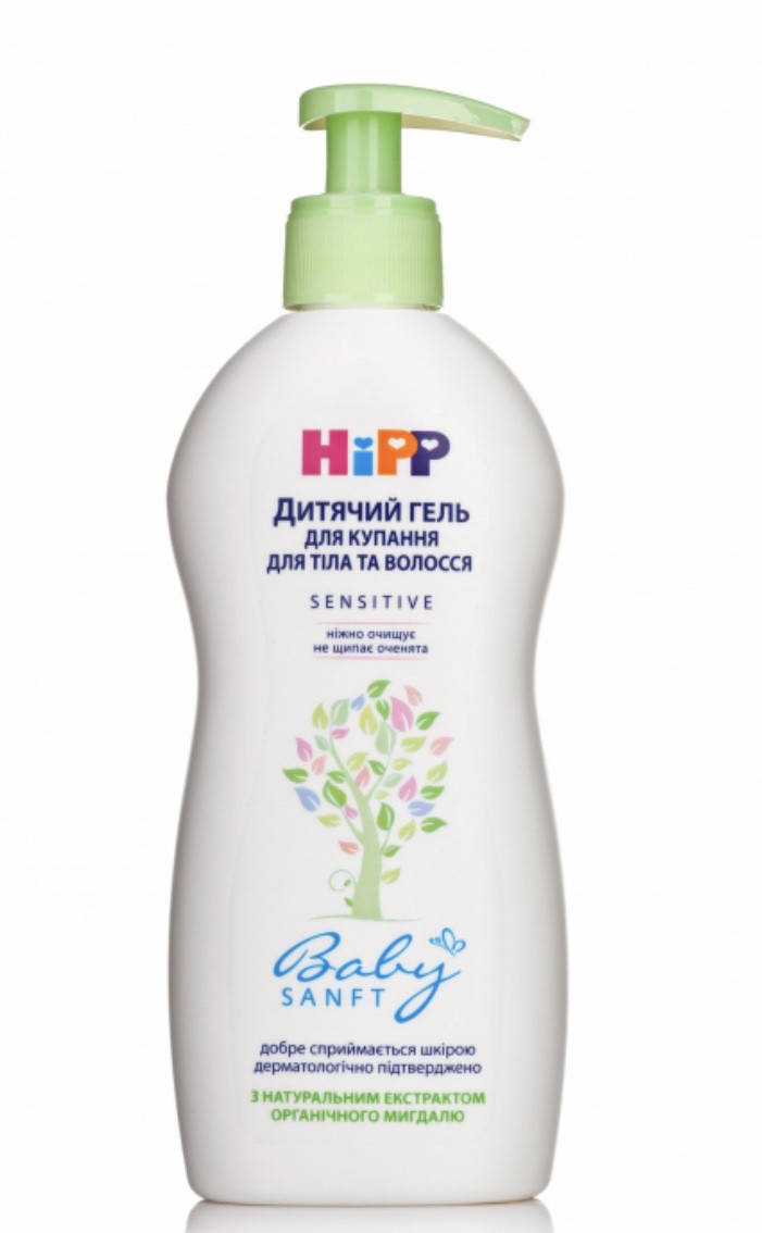 

Гель для душа,для тела и волос HIPP (Хипп) Sensitive 400 мл (9530)
