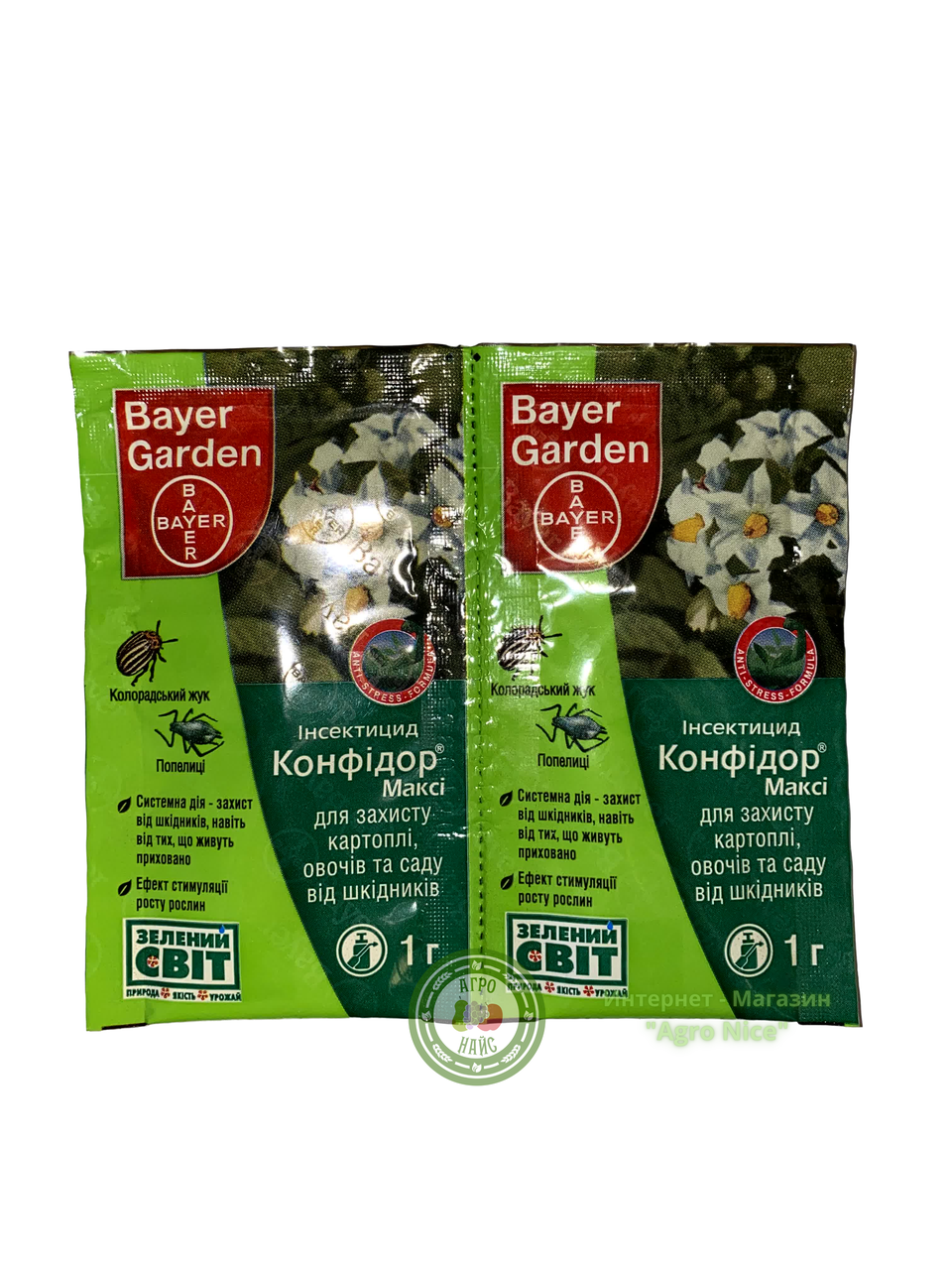 

ИНСЕКТИЦИД "КОНФИДОР МАКСИ" 1 Г