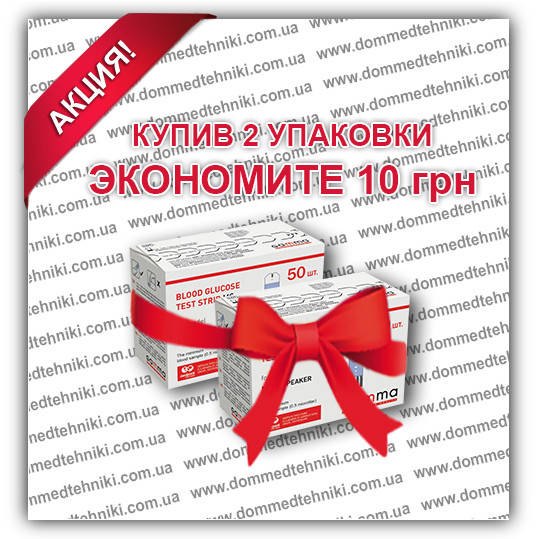 

Набор Тест-полосок "Гамма Мс" 2 уп. (100 шт.)