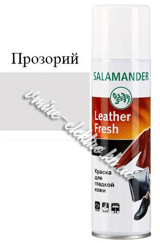 

Краска для замши, нубука и велюра аэрозоль Бесцветный Salamander 250 мл, Зелёный