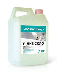 

Мастер "рідке скло" (1,4кг), Коричневый