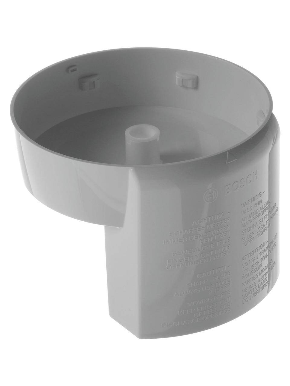 

Нижняя часть корпуса универсальной резки для кухонного комбайна MUM5.. Bosch, Siemens 05554