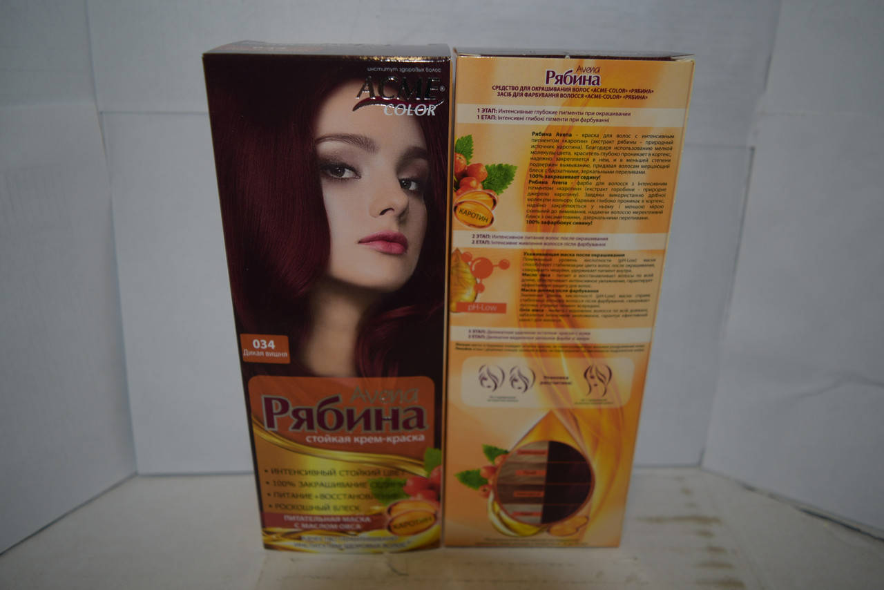 

Краска для волос Рябина Avena 34 (Дикая вишня)