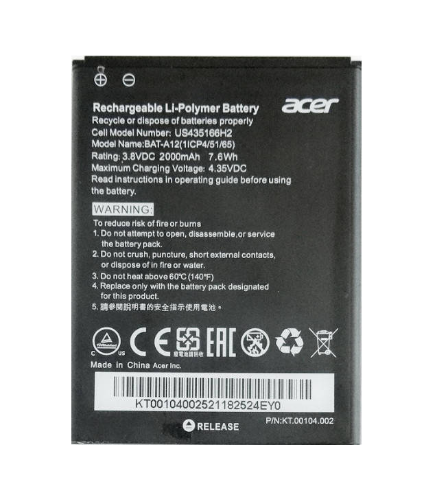 

Аккумулятор Acer BAT-A12 (Liquid Z520)