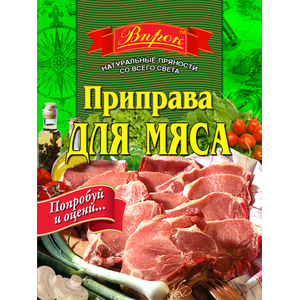 

Приправа для Мяса 30г