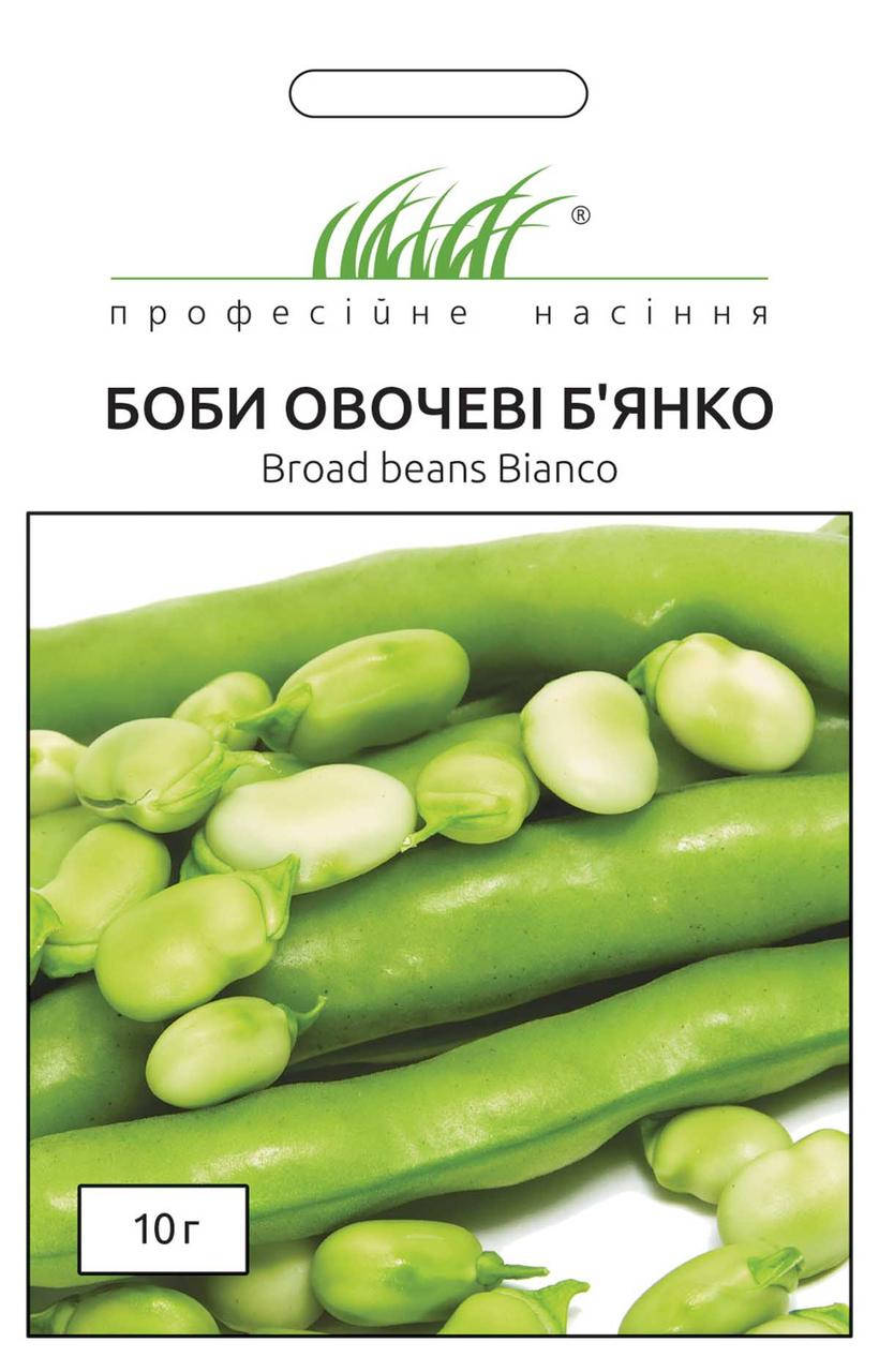 

Бобы овощные Бянко 10 г Anseme